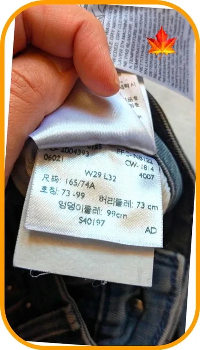 Jeans slim Levi's femme 38 - photo numéro 6