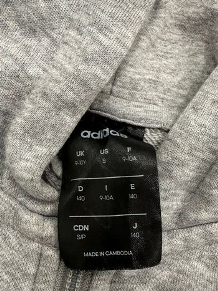 Jaquette Adidas - photo numéro 3