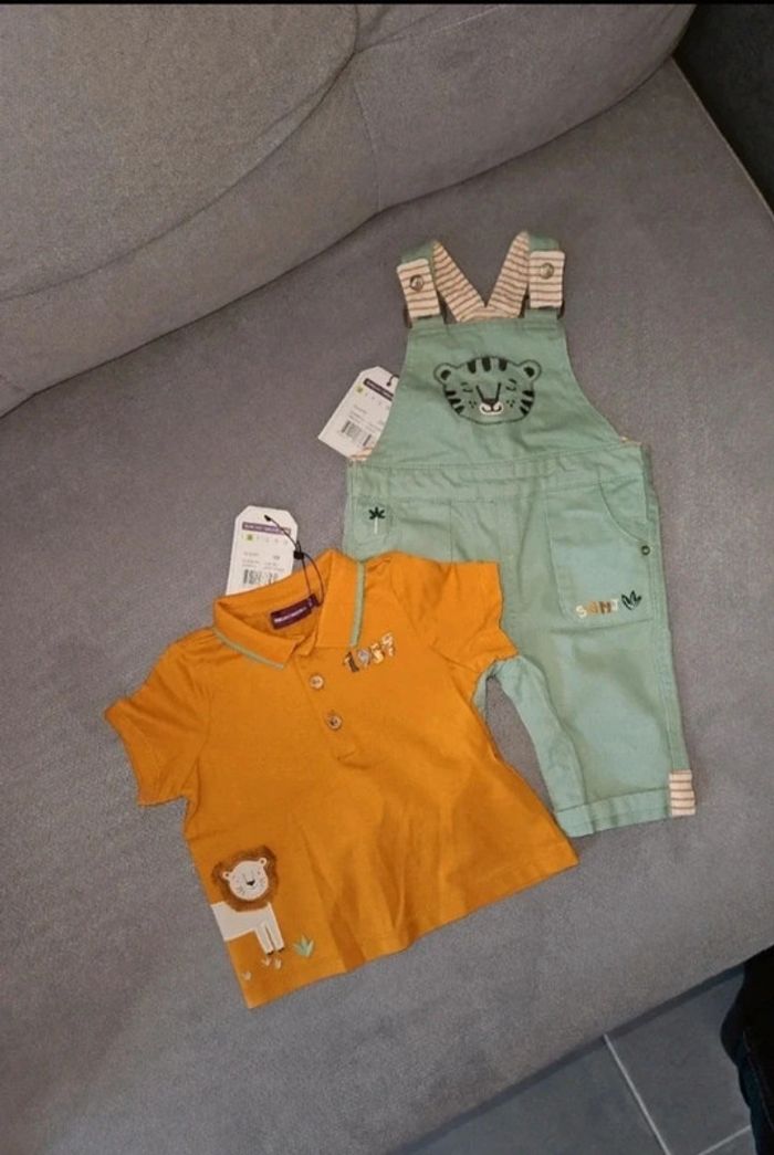 Ensemble sergent major