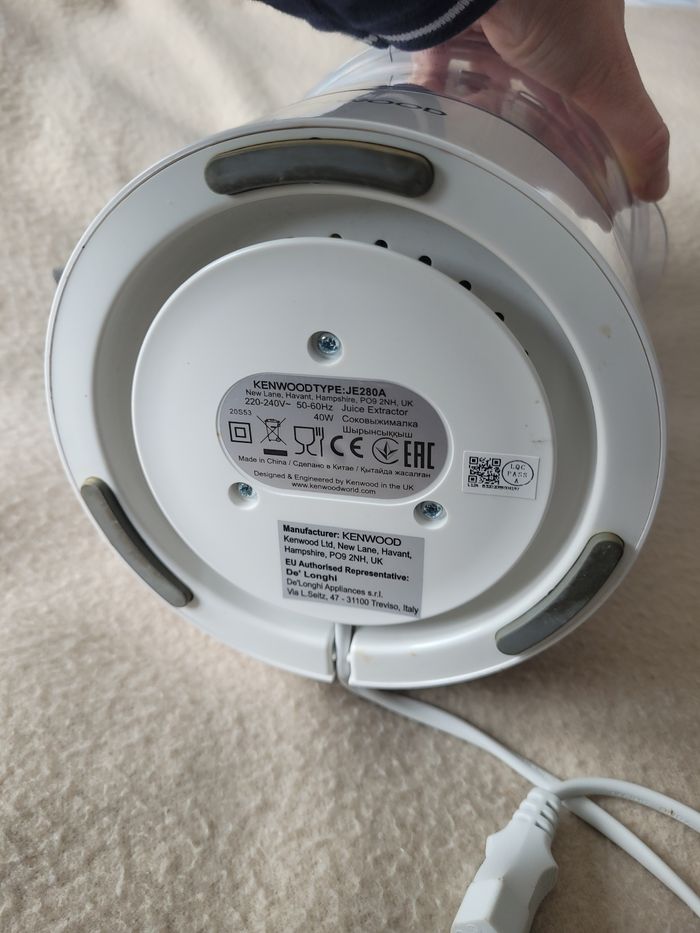 Presse agrume électrique kenwood - photo numéro 6