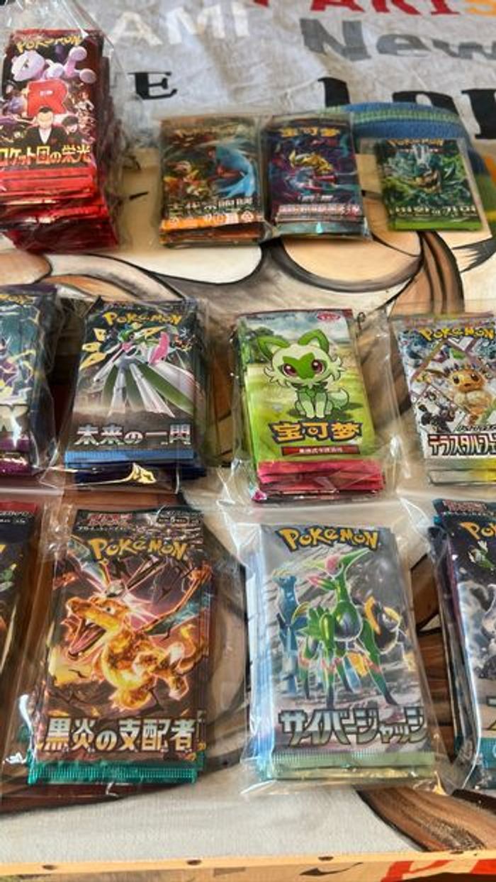 Lot de booster Pokémon japonais déjà ouvert - photo numéro 5