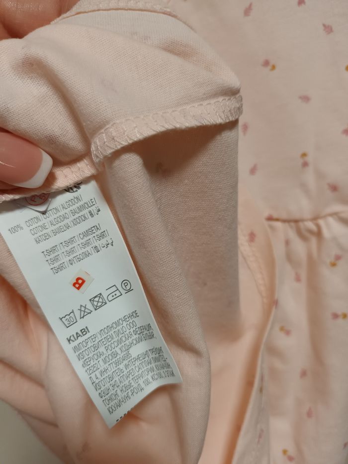 T-shirt rose 36 mois 100 % coton biologique neuf - photo numéro 4