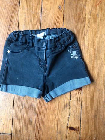 Short jean
