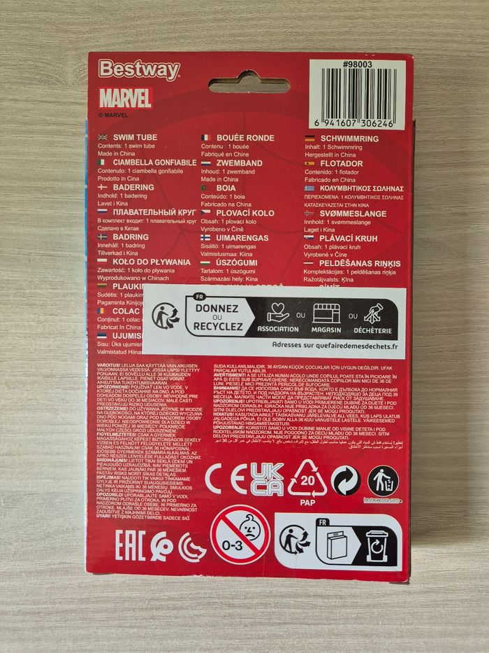 Spiderman - photo numéro 2