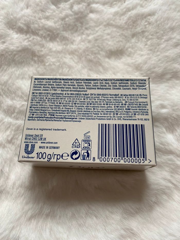 Savon crème 100g dove - photo numéro 2