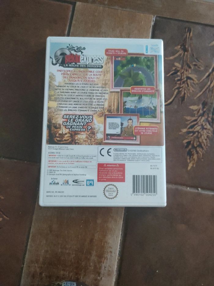 Jeu Wii Pékin express - photo numéro 2