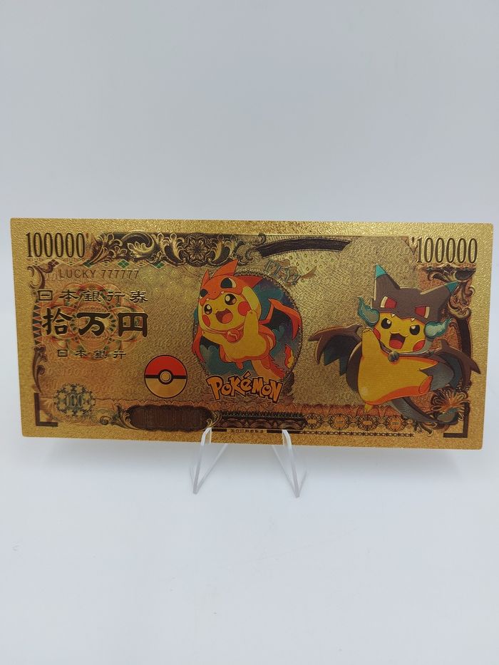 Billet pokemon J0876 - photo numéro 1