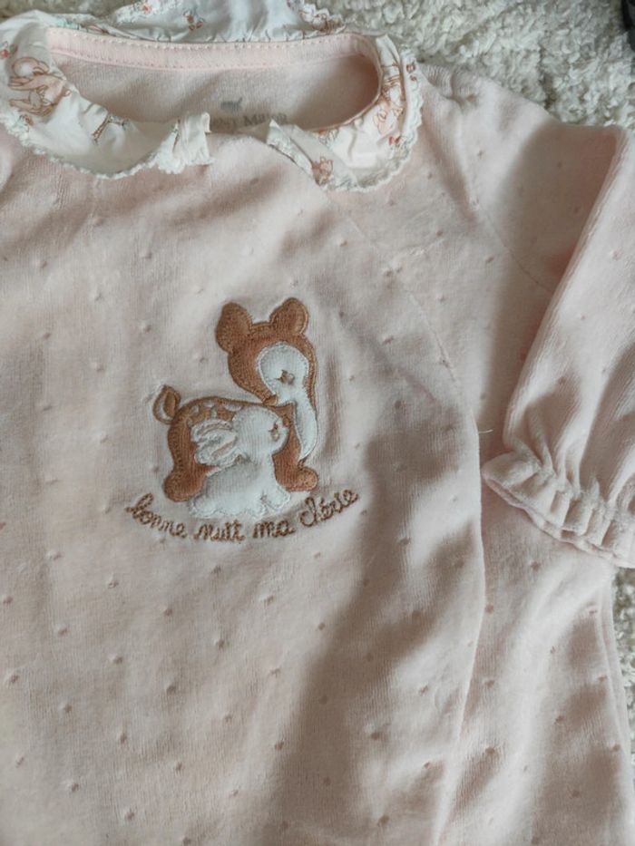 Pyjama - photo numéro 2