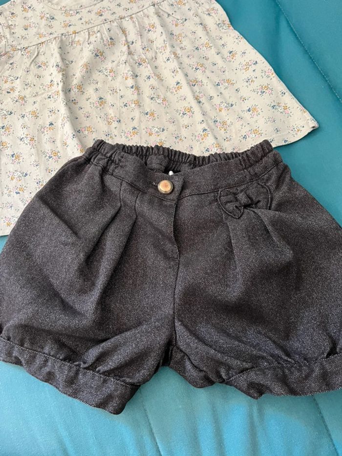 Tenue Vertbaudet, kid kanaï 4 ans - photo numéro 4