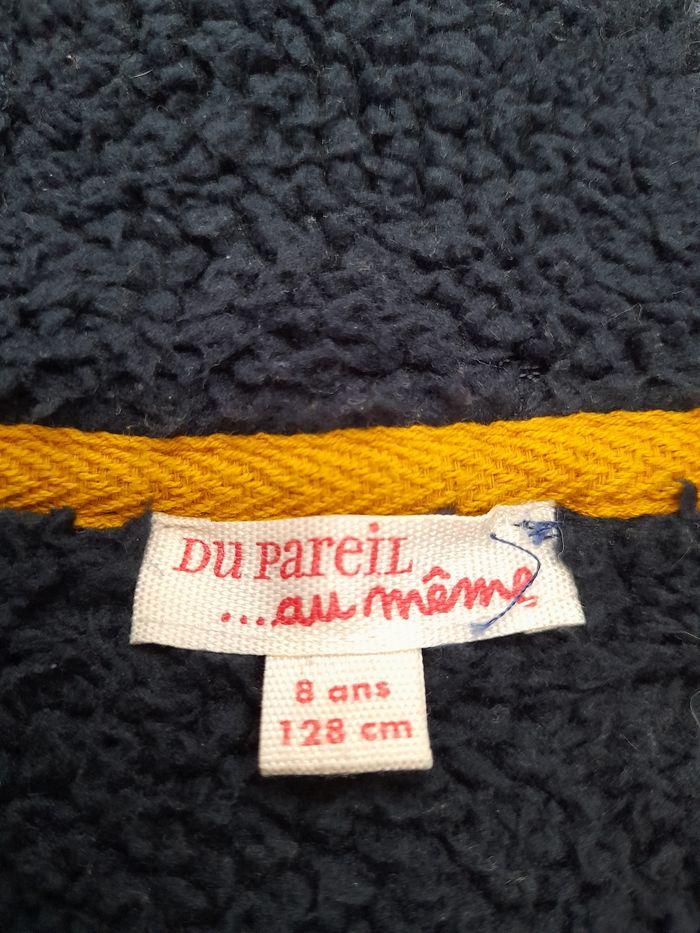 Blouson - photo numéro 5