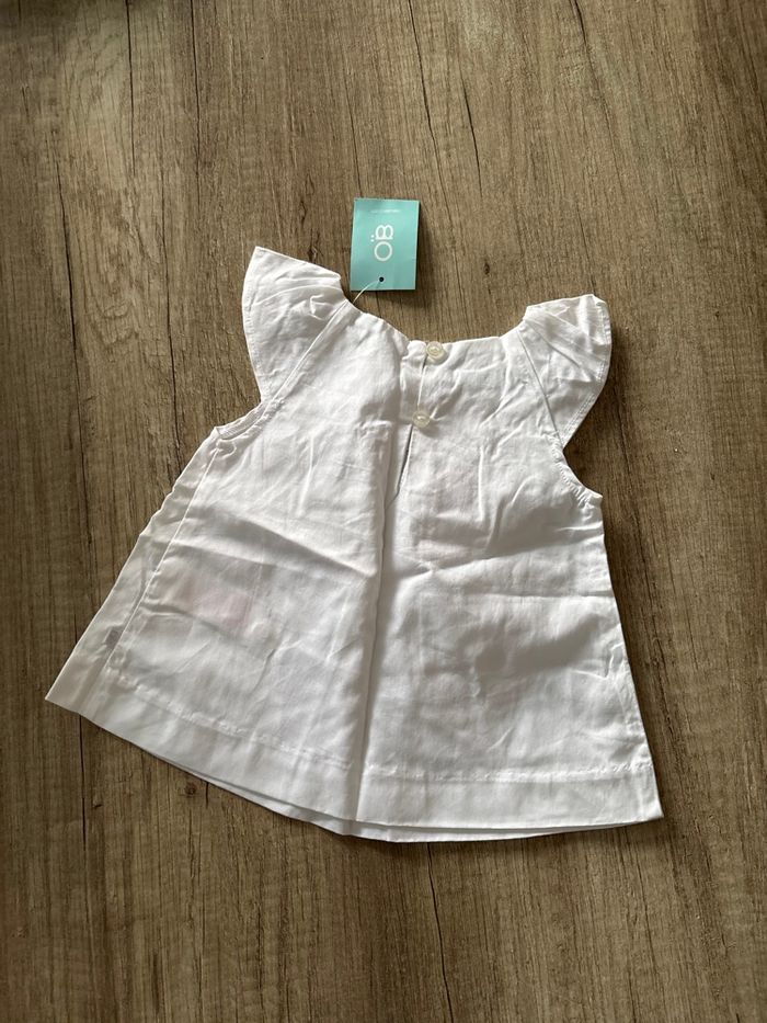 Haut Obaibi - photo numéro 2