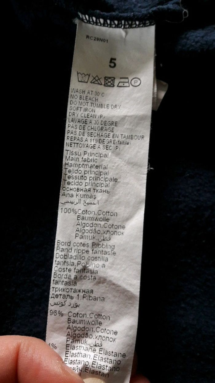 Sweat - photo numéro 5