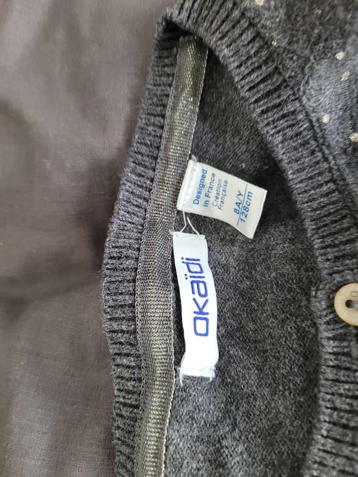 Gilet okaidi - photo numéro 2