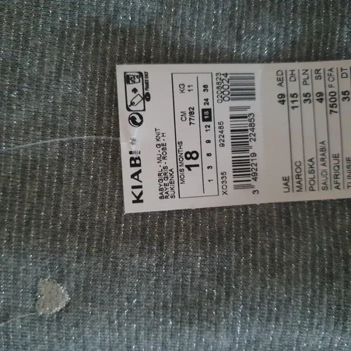 Robe kiabi 18 mois - photo numéro 3