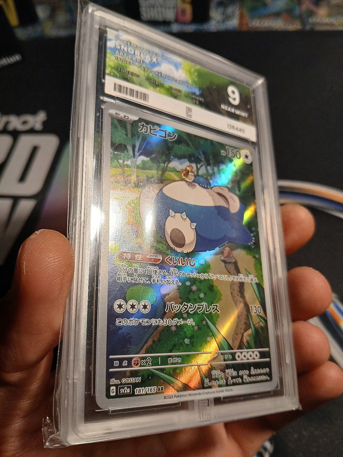 Ronflex AR 🇯🇵 181/165 sv2a – 151 • Art Rare • Pure Grading 9 - photo numéro 2