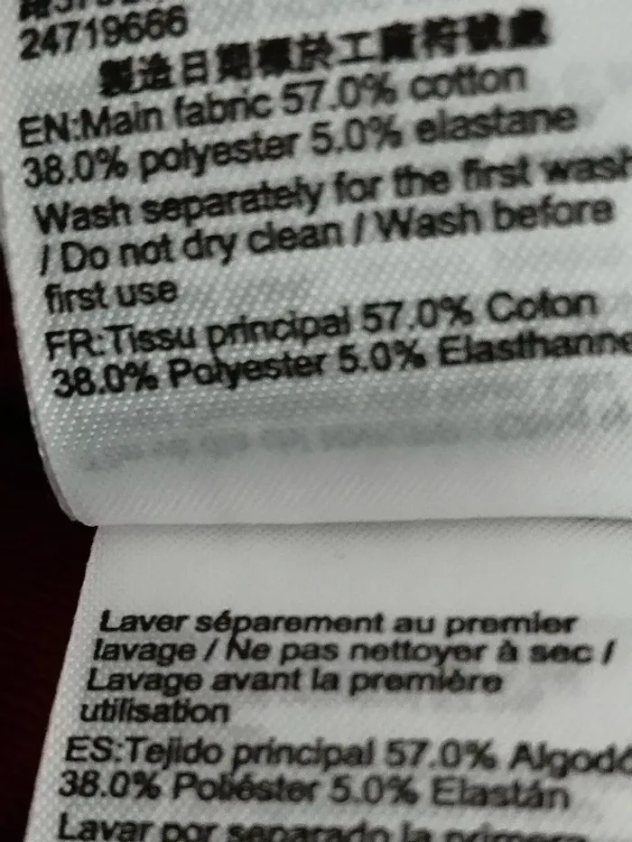 Veste Decathlon noir-rouge bordeaux garçon 14-15 ans - photo numéro 9