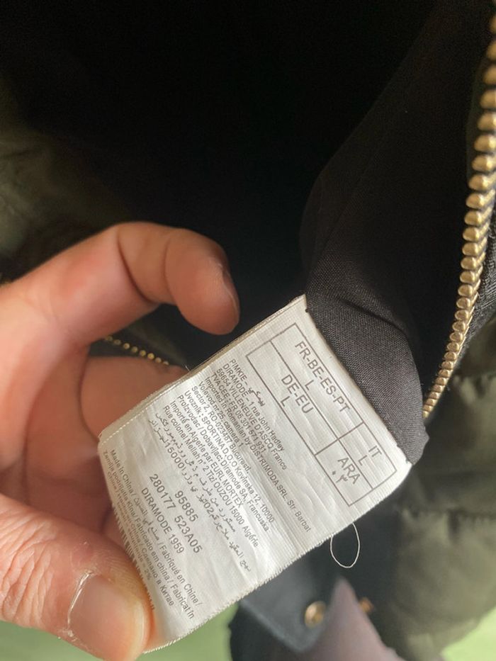 Blouson Pimkie taille L - photo numéro 4