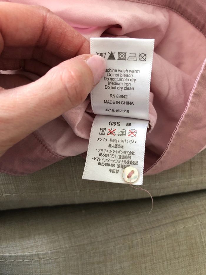 Robe 18 mois cyrillus - photo numéro 5