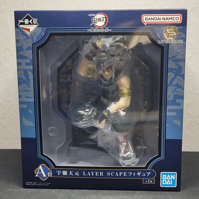 Figurine Demon Slayer Kimetsu No Yaiba Uzui Tengen Layer Scape A Banpresto Bandai
