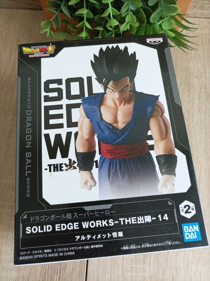 Figurine Son Gohan Dragon Ball super banpresto solid edge works Bandai Namco