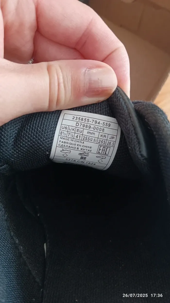 Basket levis - photo numéro 3