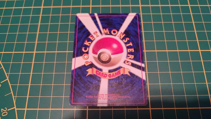 041 Carte Pokémon japonaise Brock's Zubat commune Gym Heroes Pocket Monsters #C46 - photo numéro 2