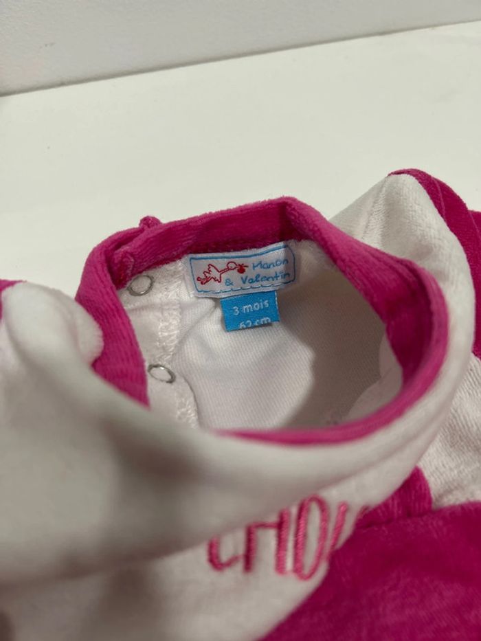 Pyjama chouette - photo numéro 2