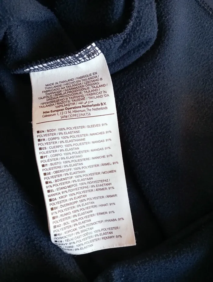 Haut survêtement Nike taille L - photo numéro 4