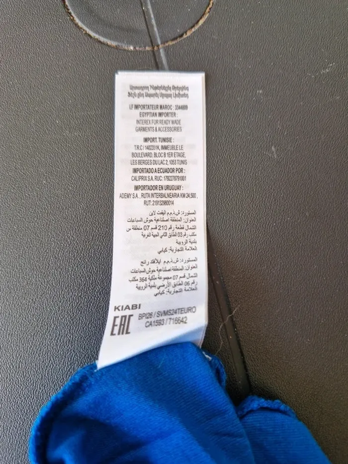 Tee-shirt - photo numéro 7