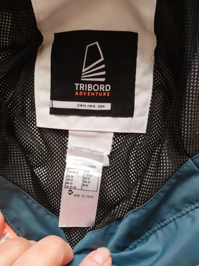 Veste coupe vent taille M - photo numéro 2
