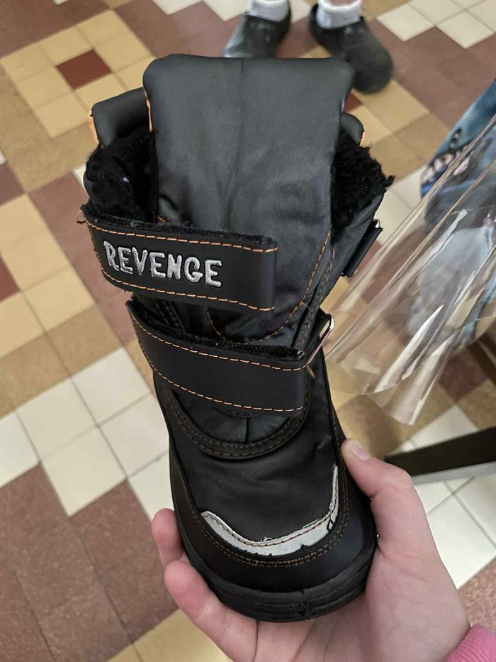 Bottes fourrées 31 - photo numéro 2