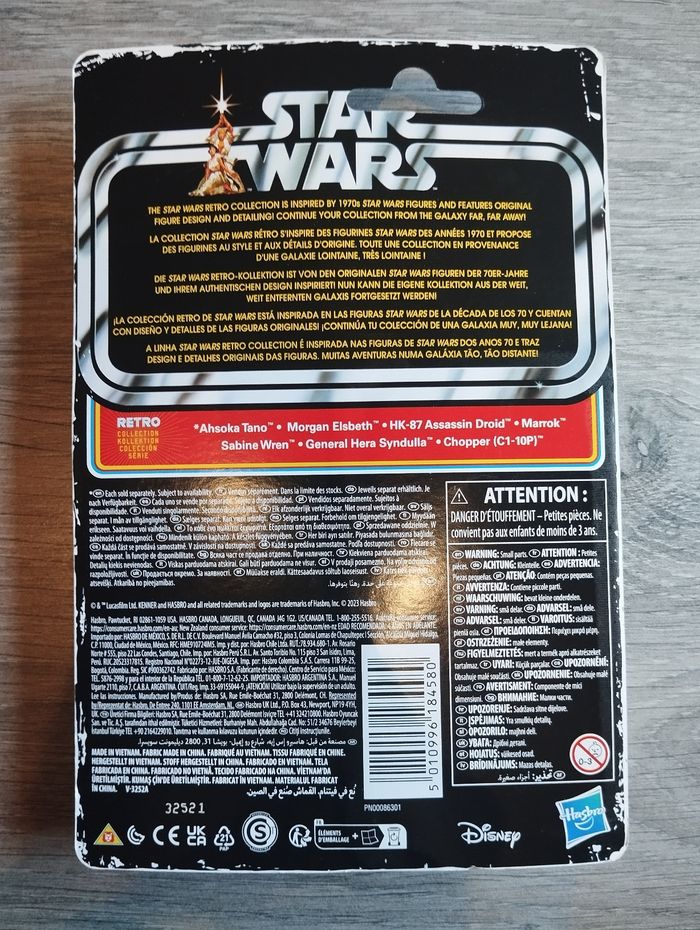STAR WARS - Ahsoka Retro Collection - Figurine Ahsoka Tano 10 cm - photo numéro 3