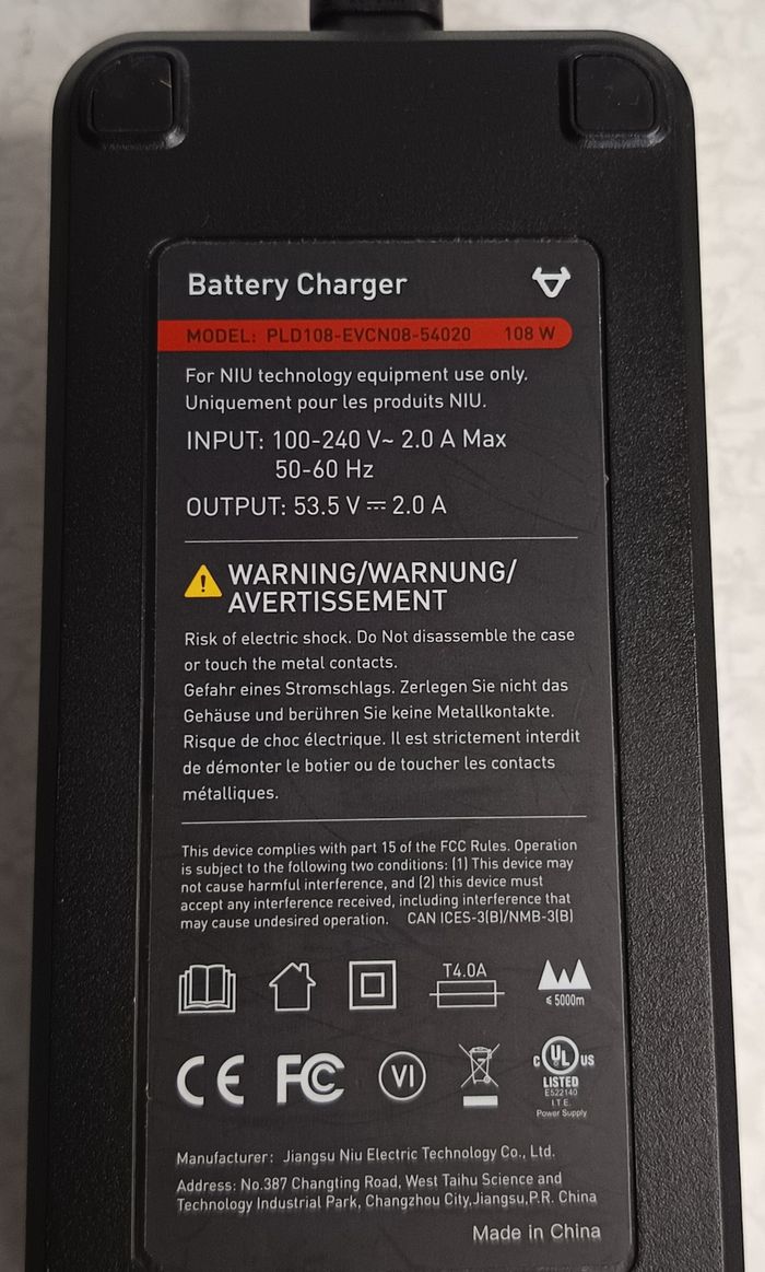 Super Chargeur 53,5V Original NIU ultra-rapide Trottinette électrique Modèle KQi - photo numéro 3
