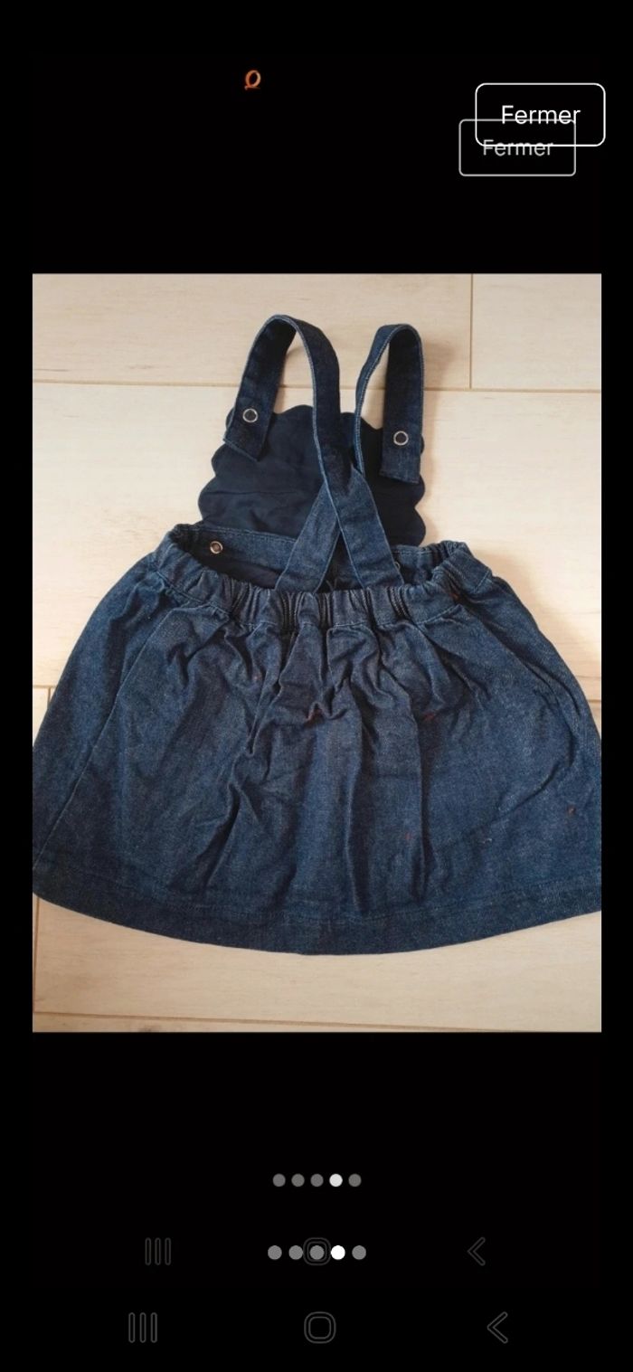 Ensemble jacadi - photo numéro 4