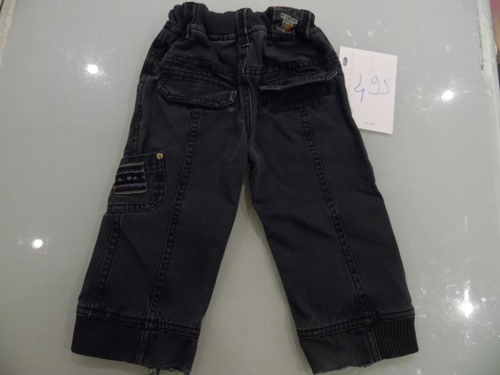 pantalon 18 mois creeks - photo numéro 2