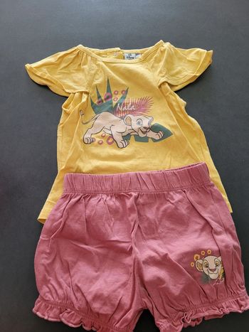 Lot short