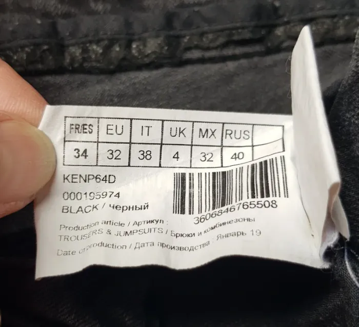 Jeans slim noir NafNaf - photo numéro 7