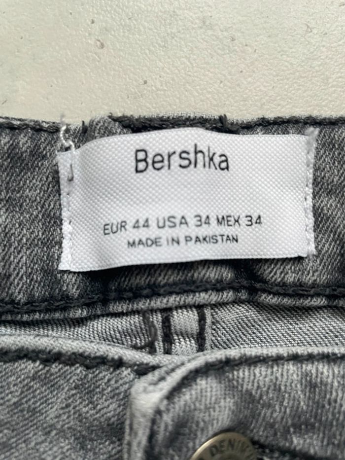 Jeans skinny fit Bershka - photo numéro 5