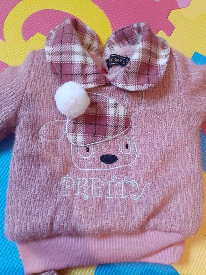 Ensemble neuf - photo numéro 2