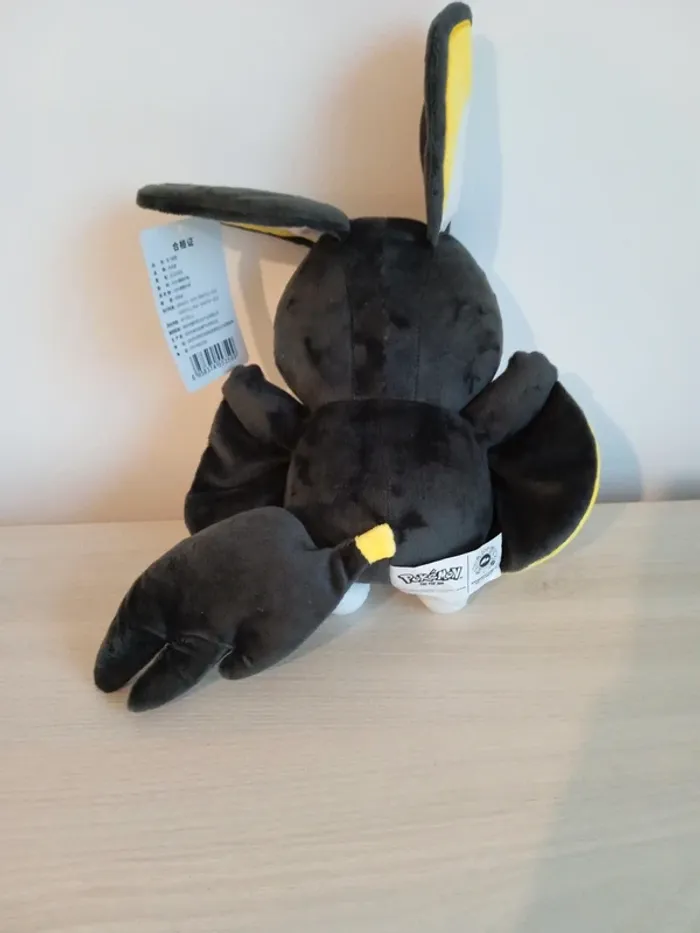 Peluche Pokémon Emolga neuve - photo numéro 3