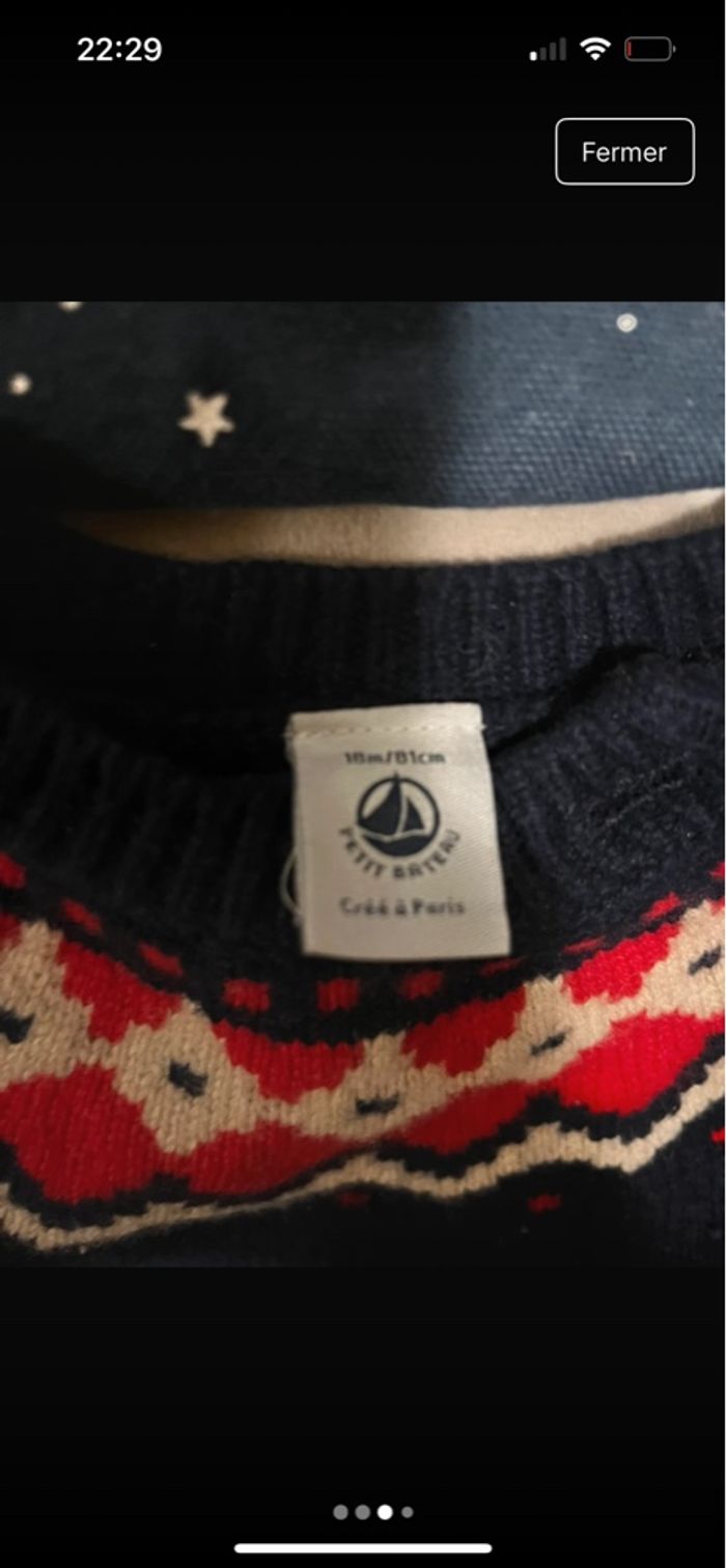 Pull laine petit bateau - photo numéro 2