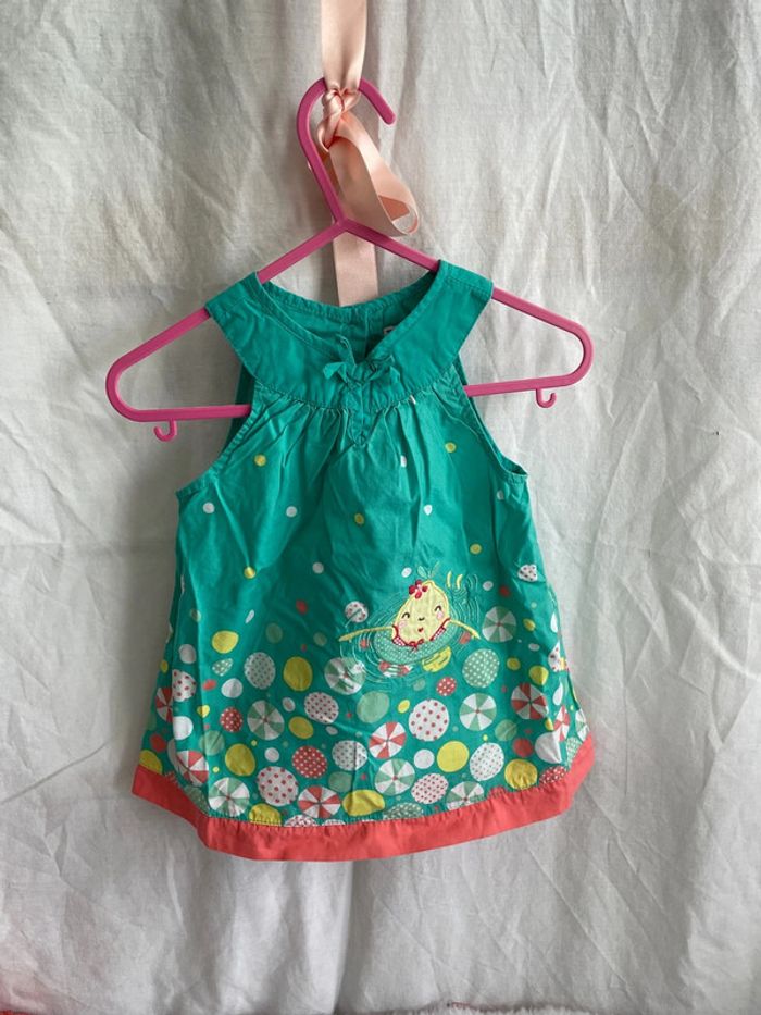 Ensemble 3 mois dpam - photo numéro 4