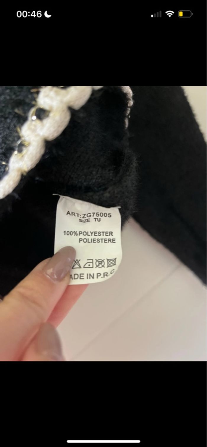 Gilet pilou noir  taille unique - photo numéro 2