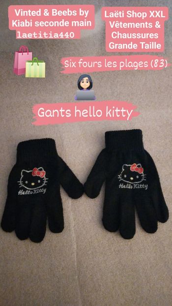 Gant Hello Kitty