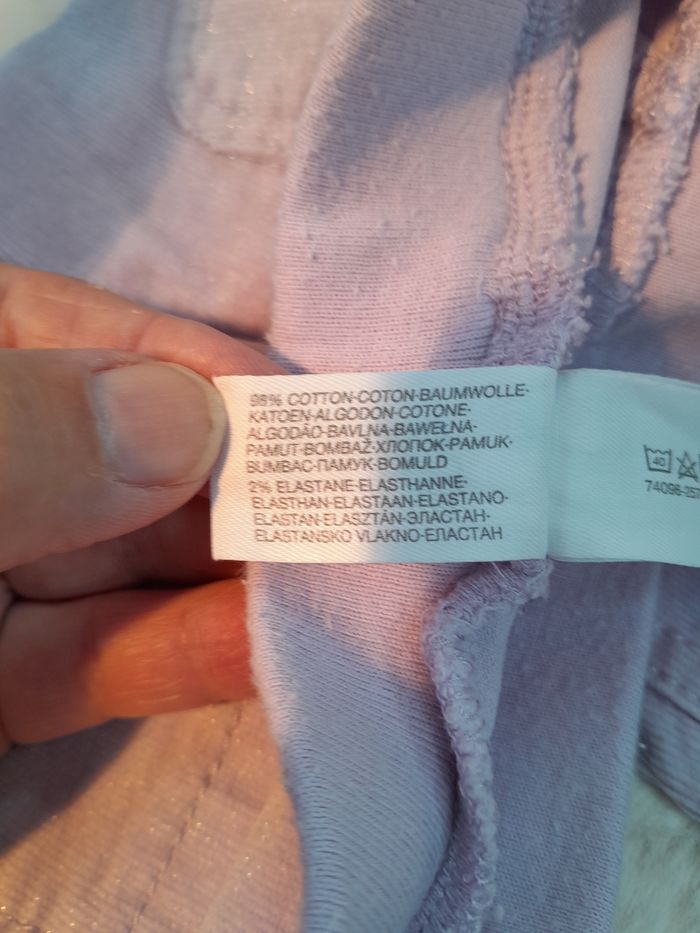 ​Pantalon Bébé Velours Côtelé Lilas/Mauve Clair (Taille 68 / 6 Mois) - Baby Club - photo numéro 5