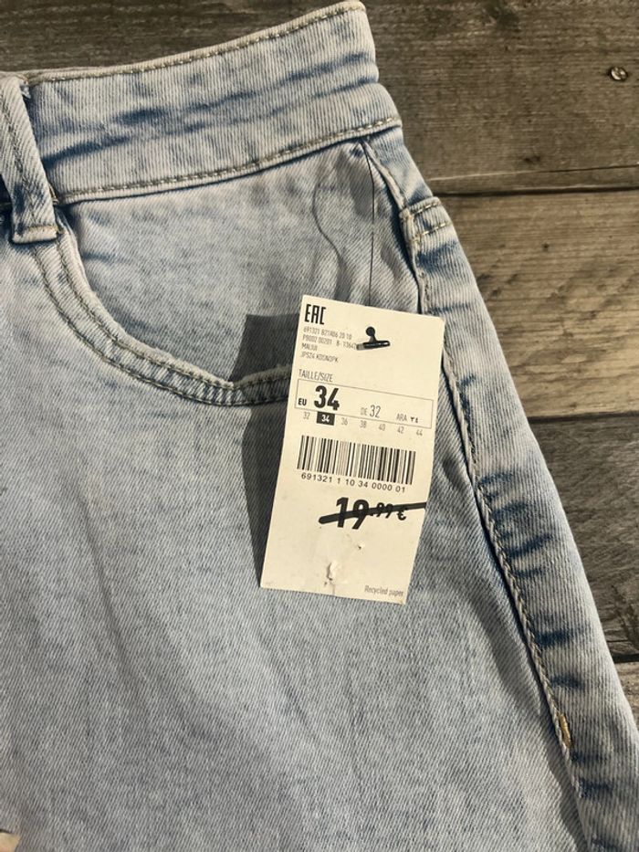 Jupe en jeans - photo numéro 4