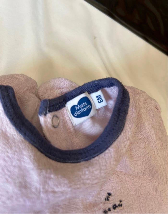 Pyjama - photo numéro 2