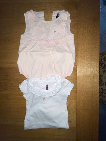 Ensemble sergent major 12 mois