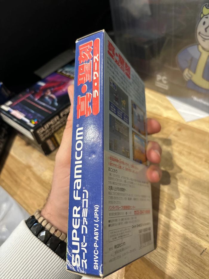 shin seikoku la wares - Super Nintendo / Nes / Famicom - photo numéro 3
