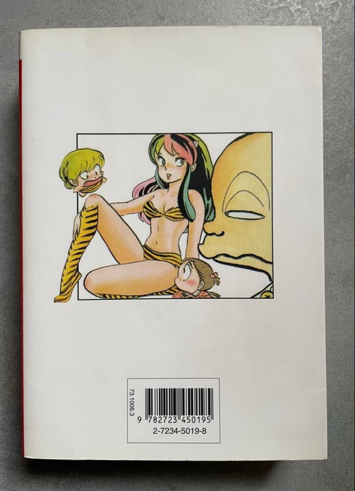 Livre Urusei Yatsura tome 4 - photo numéro 4